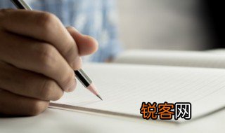地垒是什么意思 地垒的意思