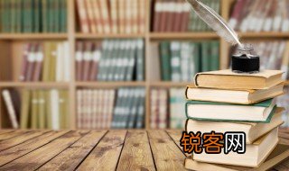 二年级村居的诗意 二年级村居的诗意介绍