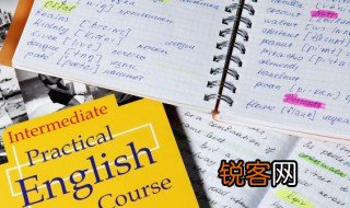 zm是什么意思 zm翻译