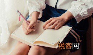 秦王赢驷的下一代皇帝是谁 秦王赢驷怎么死的