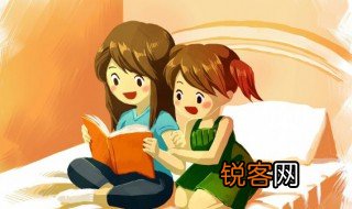成语故事乐不思蜀 乐不思蜀的成语故事