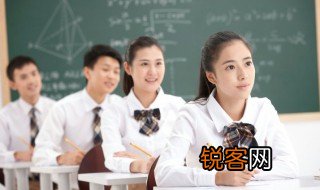 莅临和光临的区别是什么意思 关于莅临和光临的区别