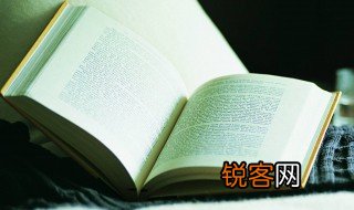 吴会是什么意思 吴会解释