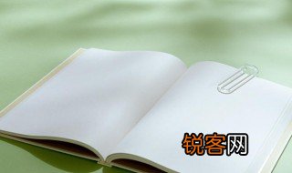 浪漫诗句 最浪漫的爱情诗句