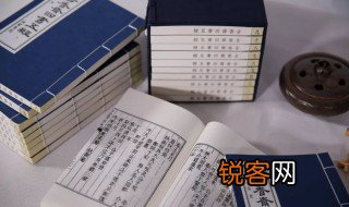 四书五经指的是哪四书哪五经 四书五经介绍