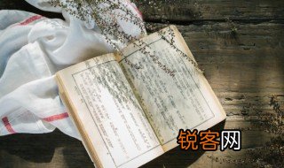 田园诗句 关于田园的诗句