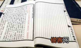 黄老学说是指什么啊 黄老学说是指啥