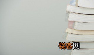 久之是什么意思 久之的意思