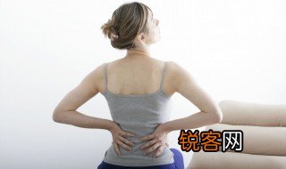 弯腰是什么意思 弯腰的意思