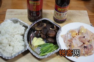 冬菇滑鸡饭的做法