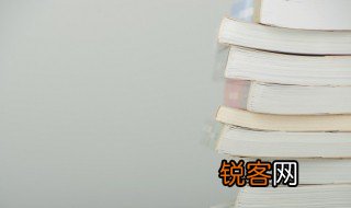 夸脱是什么意思 夸脱的意思