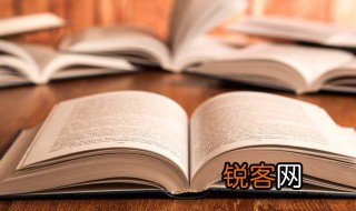 许剑是什么意思 许剑解释