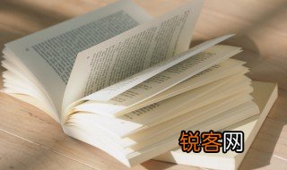 月丘饱满是什么意思 月丘饱满解释