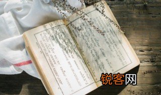表达怀旧的经典诗句 表达怀旧的经典诗句有哪些