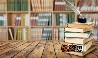 清史稿属于二十四史吗 清史稿是不是二十四史