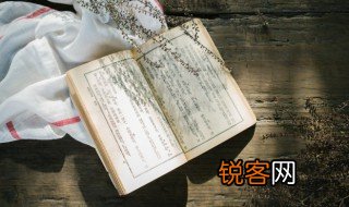 吠陀是什么意思 怎么理解吠陀的意思