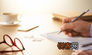 婉若清风怎么解释 婉若清风解释