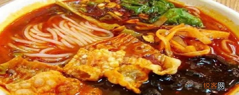 臭臭的粉是什么东西