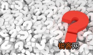 题明王打球诗是指的哪个王 题明王打球诗是指哪个王