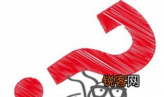 一月中上旬是指几号到几号 关于一月中上旬是指几号到几号