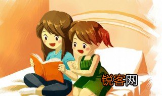 历史坐观成败的成语故事 坐观成败的成语故事介绍