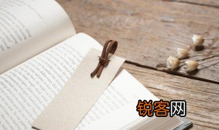 断魂枪中主要描写人物有哪几个 断魂枪中主要描写人物有哪些