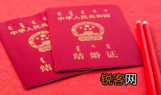 70年代结婚三大件是指什么 70年代结婚三大件是指的什么物件