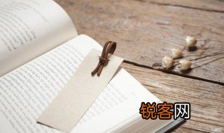 钻牛角尖什么意思内涵 钻牛角尖指什么