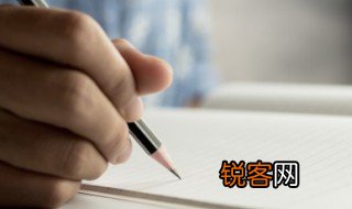三现原则是指什么 三现原则具体是指什么