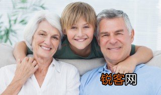 祖父是指谁 祖父的介绍