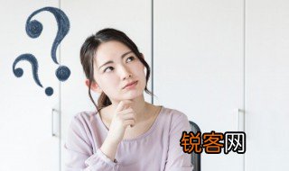 单位矩阵正定吗 单位矩阵是不是正定