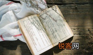 对质是什么意思 词语对质是什么意思
