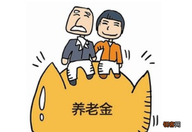内蒙古退休人员涨工资最新消息2022 内蒙古养老金调整方案2022年最新消息