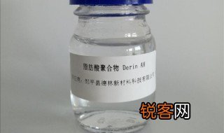 高级脂肪酸酯是高分子聚合物吗 高级脂肪酸酯是不是高分子聚合物
