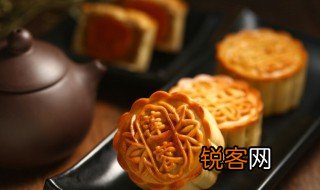 中秋节的由来是什么 中秋节的由来