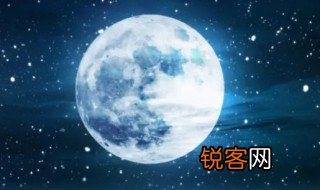 中秋节月亮为什么是最圆的 中秋节月亮现象分析