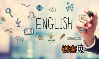 2021年英语六级成绩查询时间是何时 2021年英语六级成绩查询时间