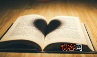 才高八斗的历史成语故事 才高八斗什么意思