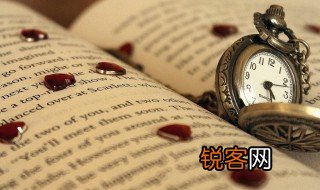安排部署是什么意思 安排部署解释
