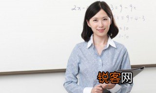 攀车卧辙典故 攀车卧辙典故介绍