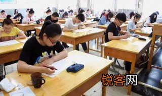 高考需要注意哪些事项 高考需要注意的事项