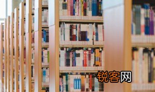 卿本佳人是什么意思 卿本佳人的意思