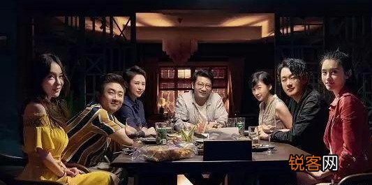 来电狂响剧情解析 电影来电狂响的情节简介及结局解读