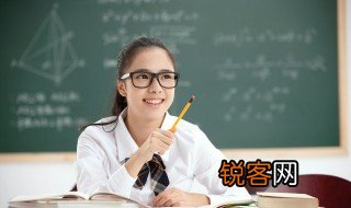 tender是什么意思中文 tender表示什么