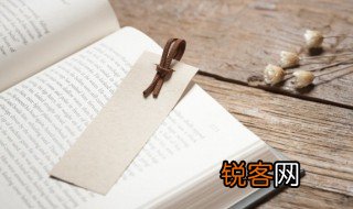 wanna是什么意思 wanna的意思介绍