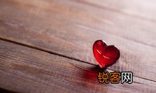 生命诚可贵爱情价更高下句是什么 生命诚可贵爱情价更高的后一句是什么