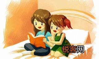 范进中举概括 范进中举主要内容概括是什么