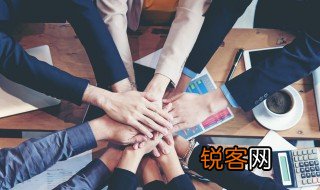 团结互助的名言警句 关于团结互助的名言警句都有什么