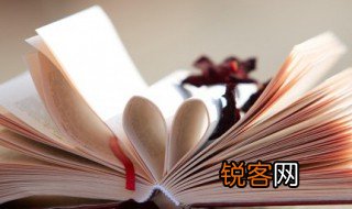 杯水车薪中国成语故事 杯水车薪的含义