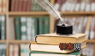 万家生佛典故 万家生佛典故内容